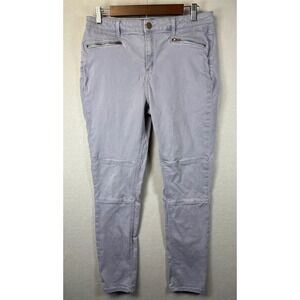 Boden The Brighton Biker‎ Skinny Moto Pants Zipper Pockets Gray Womens Size 10